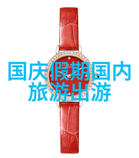 现在到哪儿旅游最好咱们来聊聊我去热门旅行目的地的趣事