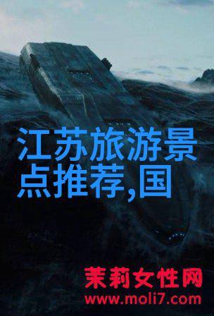 小吃大汇演上海年轻人的美食选择