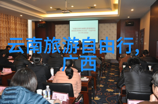 中国风情之旅8月初最佳国内游目的地推荐夏日避暑胜地