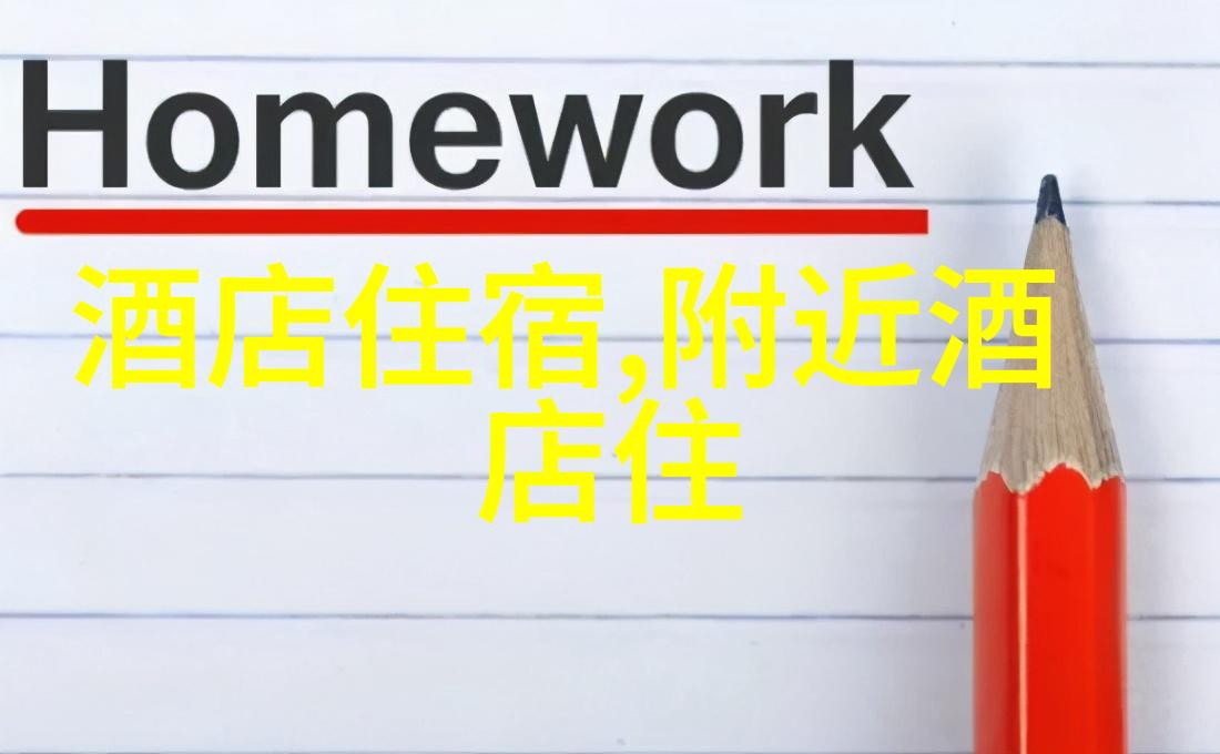 徐霞客游记山水画卷中的空谷足音