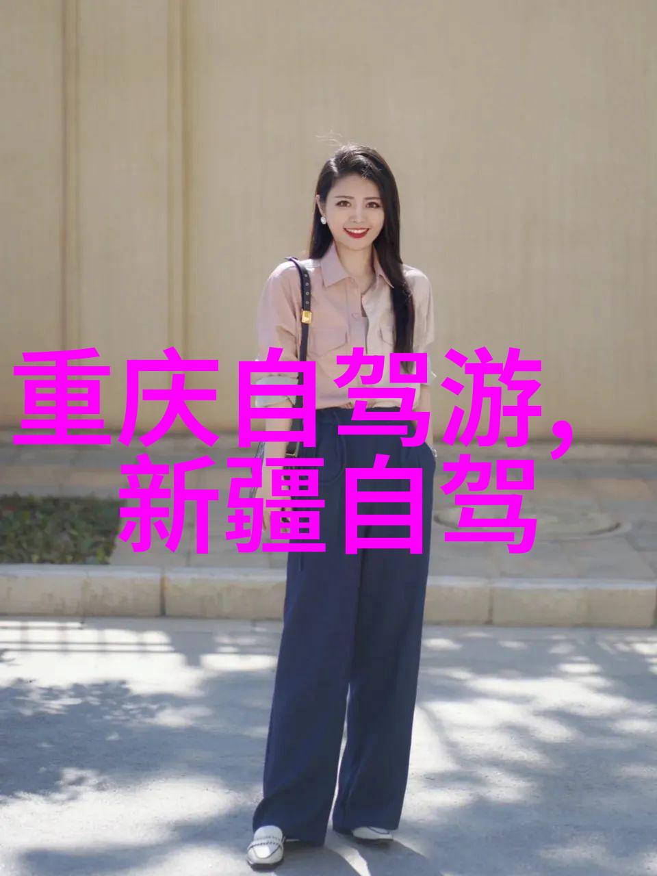 2022广州露营探险免费野炊天堂童年100个户外游戏等你来体验