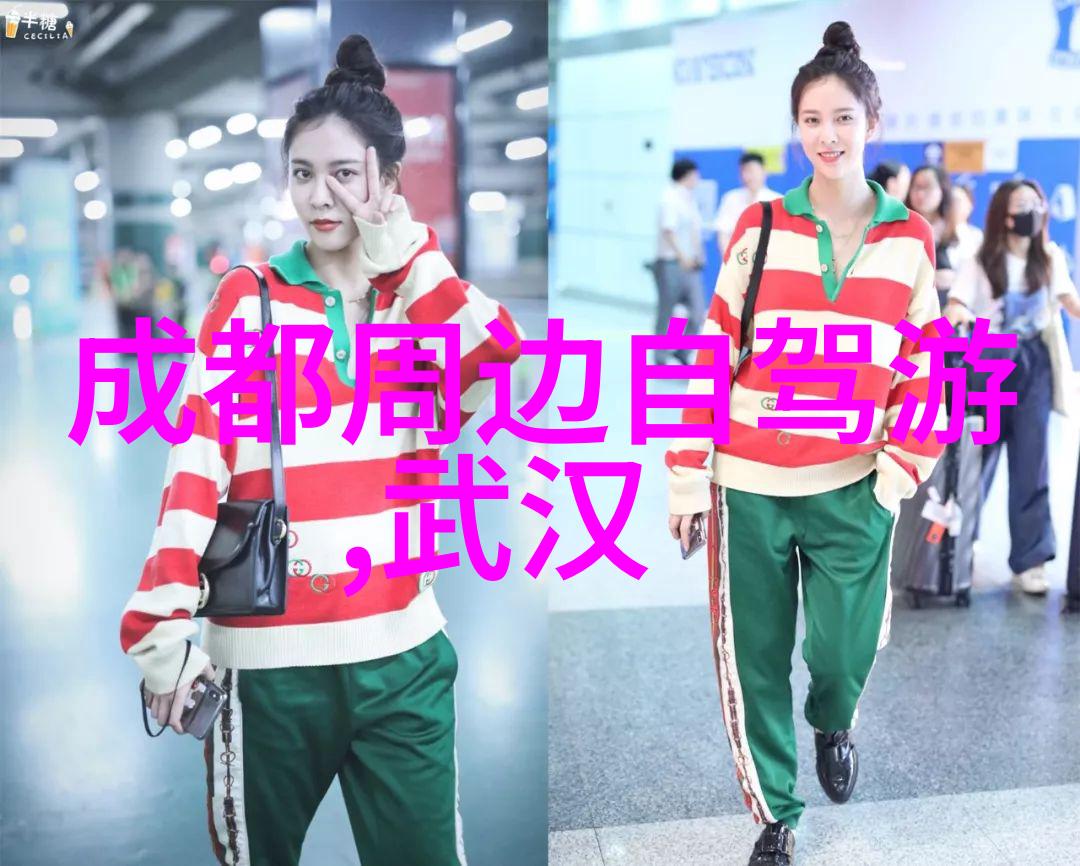 国内旅游景点排名 - 探秘中国年度最佳旅游景点揭秘