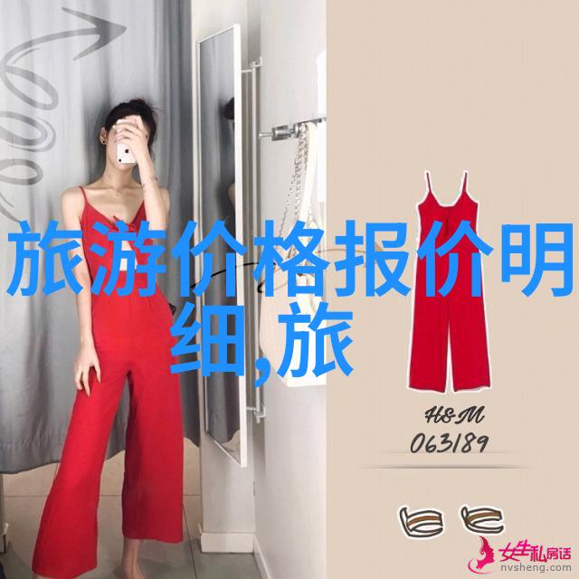 云南3天旅游攻略探索神秘大地的美丽风光