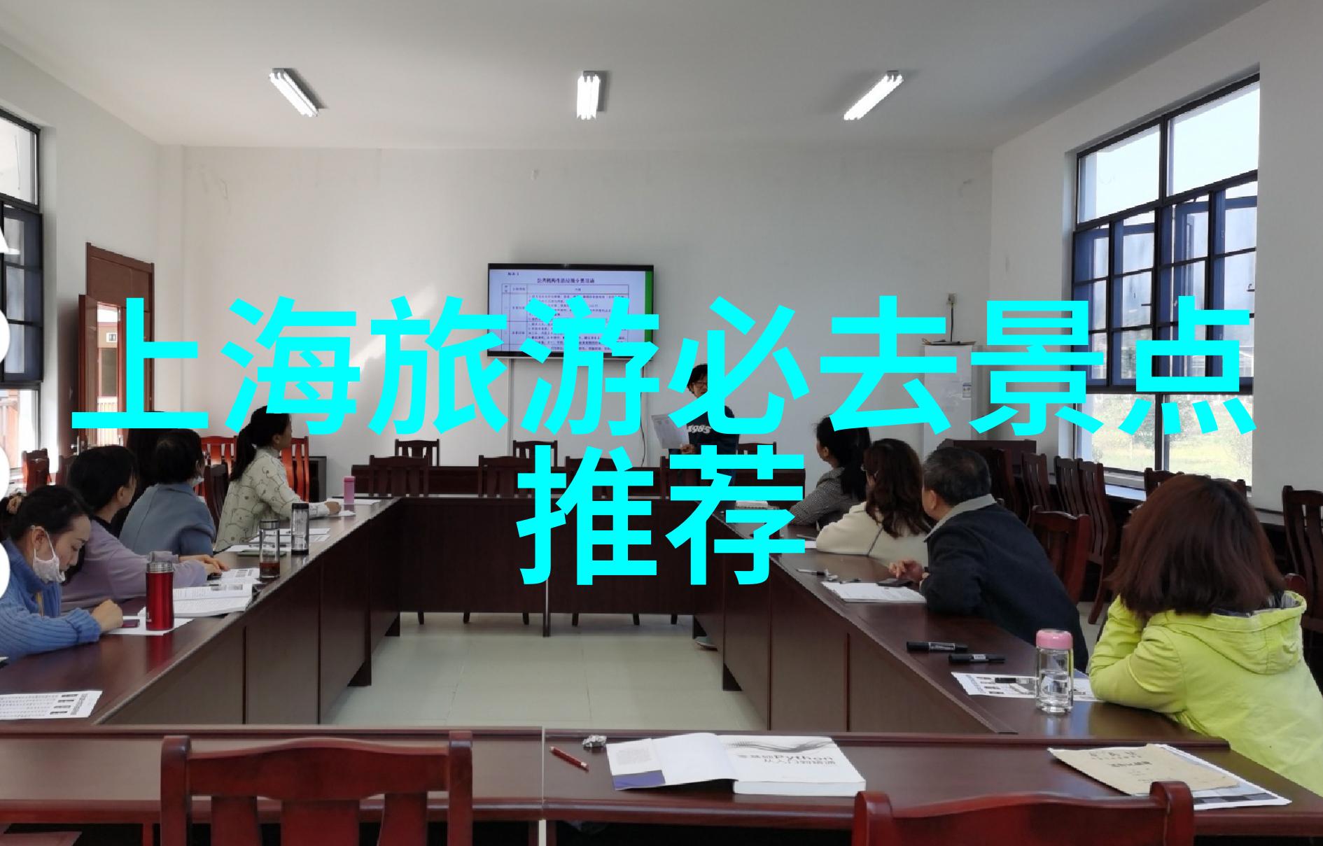 三亚旅游攻略我来告诉你怎么玩