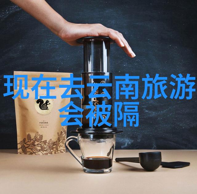桂林5A景区有几个
