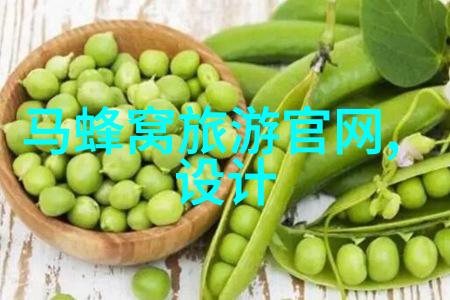 三亚旅行社报价体系研究探索海滨旅游市场定价策略的创新与实践