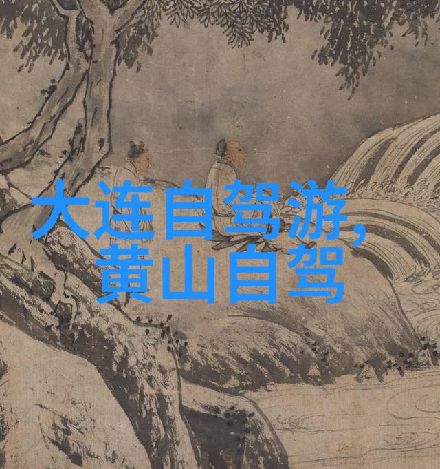 如何选择合适的车型以适应高海拔和崎岖道路
