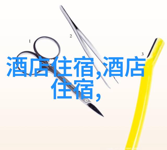 库伦银沙湾景区