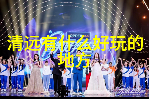 美丽不休一边享受母性爱护一边轻松养颜的双重乐趣