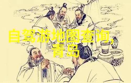 云南保山之美探秘古老的石林与碧绿的高原湖泊