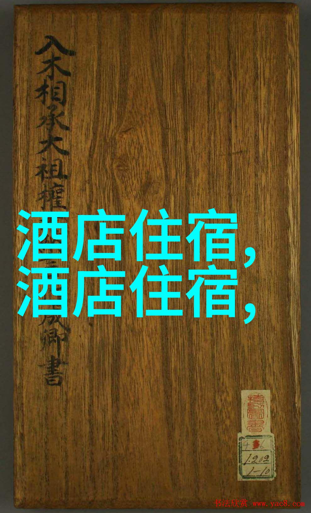 河南自驾游探秘古都风情的旅途