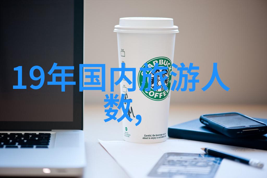 新东方快车新疆旅游专列探索西域古韵的浪漫之旅