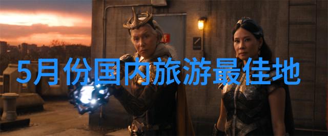 樱桃醉心记