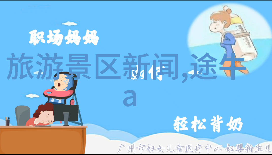 上海之夜探秘11点后不为人知的奇遇地