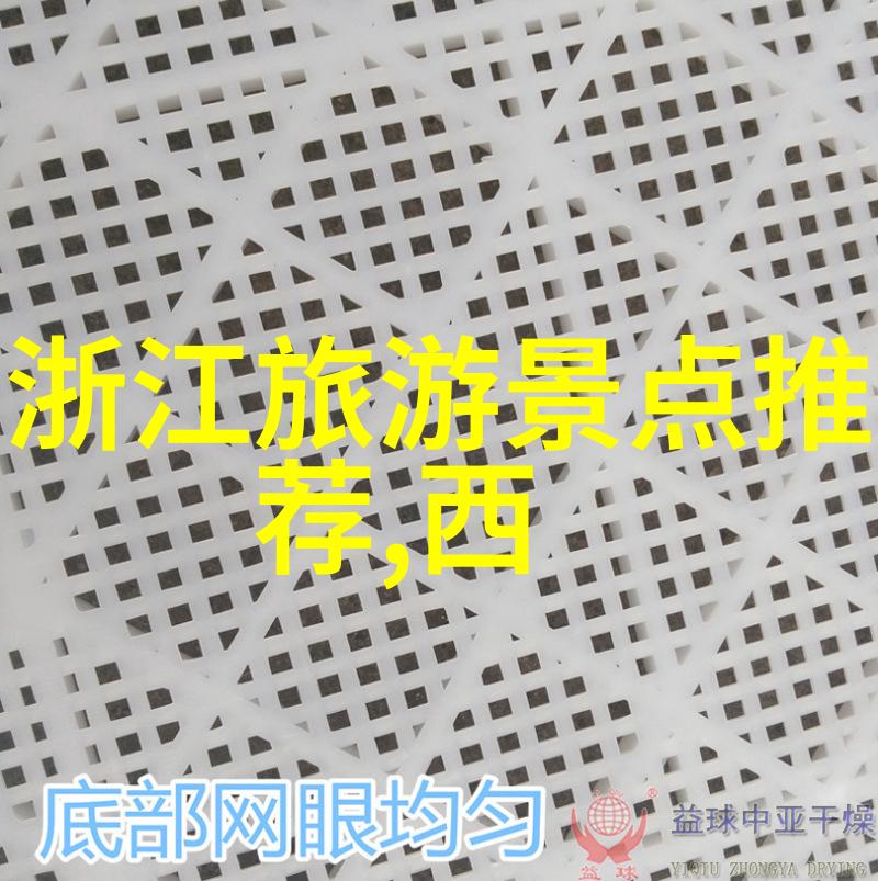 最新旅游景区新闻你一定要知道的这座山城的秘密之都