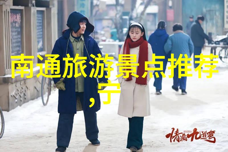曼彻斯特快乐行记规划一个既紧凑又有趣的曼城两日之旅