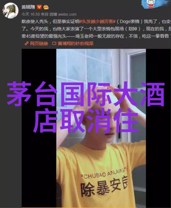 乌兹别克斯坦签证探索中亚免签第一国的奇迹2020年中国游客畅游无忧