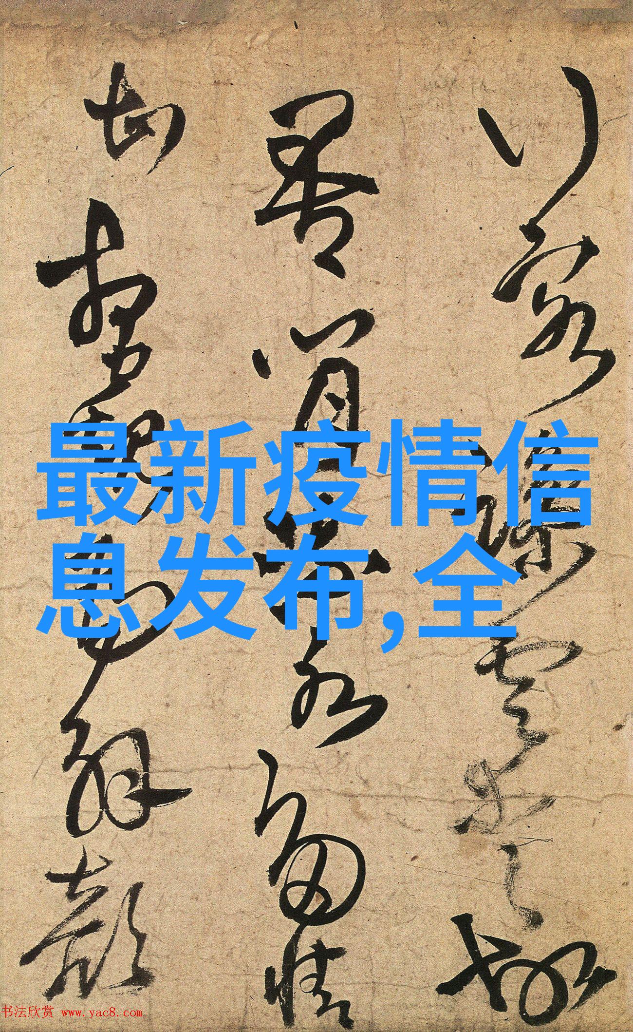 家庭聚会不可miss的互动游戏50个房间里的乐趣挑战