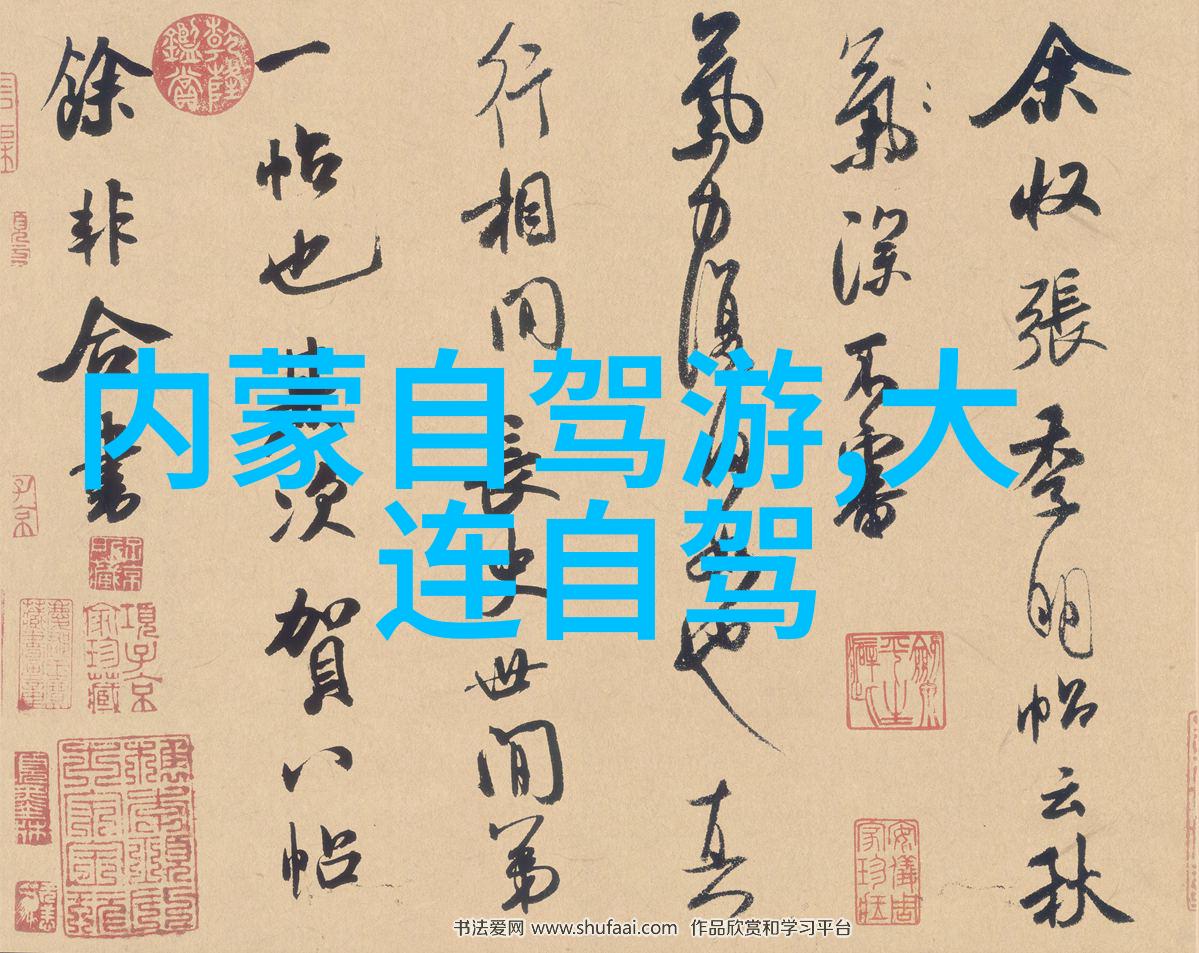 广州有什么古代建筑值得一游