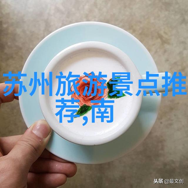 聚焦欢乐30人共度的暖心游戏盛宴