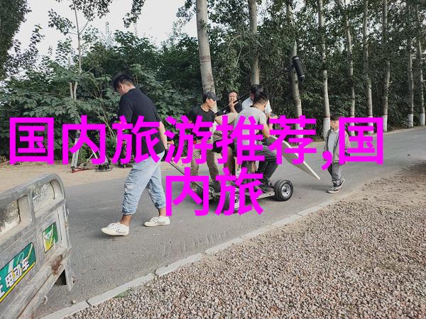 巴西里约热内卢奥运会遗址改造成生态公园欢迎游客探访