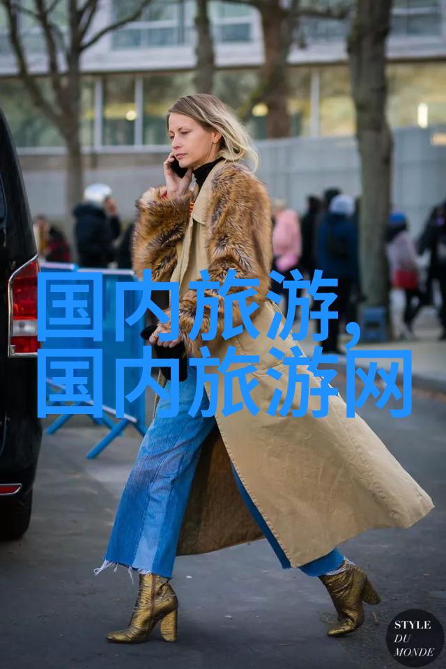 绘美地球揭秘世界最美的旅游景点