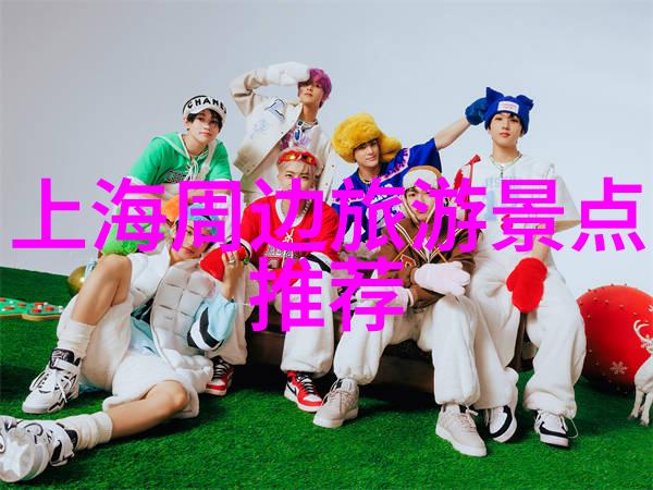 团建乐章同心圆的舞动