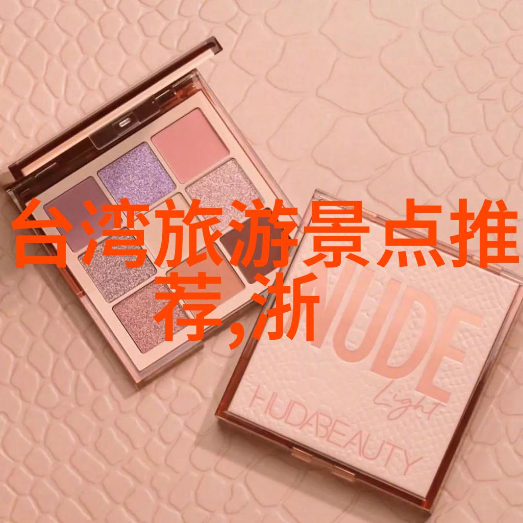 主题我可以问一下12345关于疫情问题吗