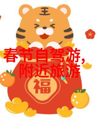 广州旅游景点推荐来吧我带你走遍这座美丽的城