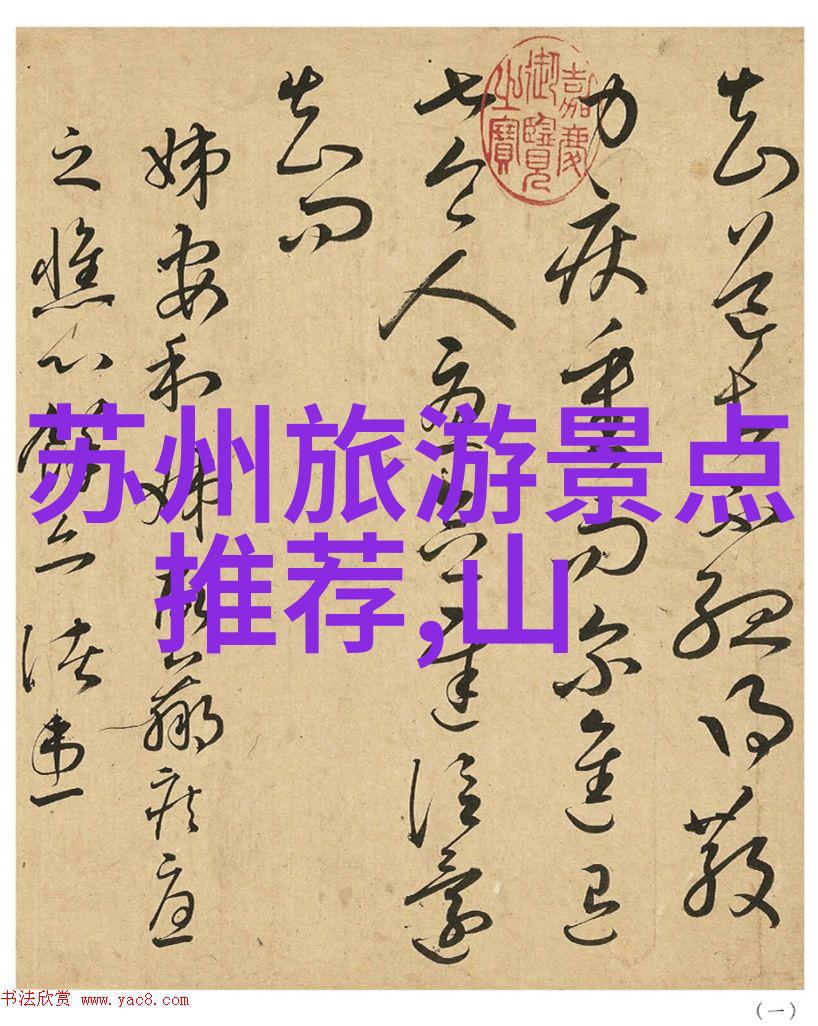 远方的云朵轻抚着心田