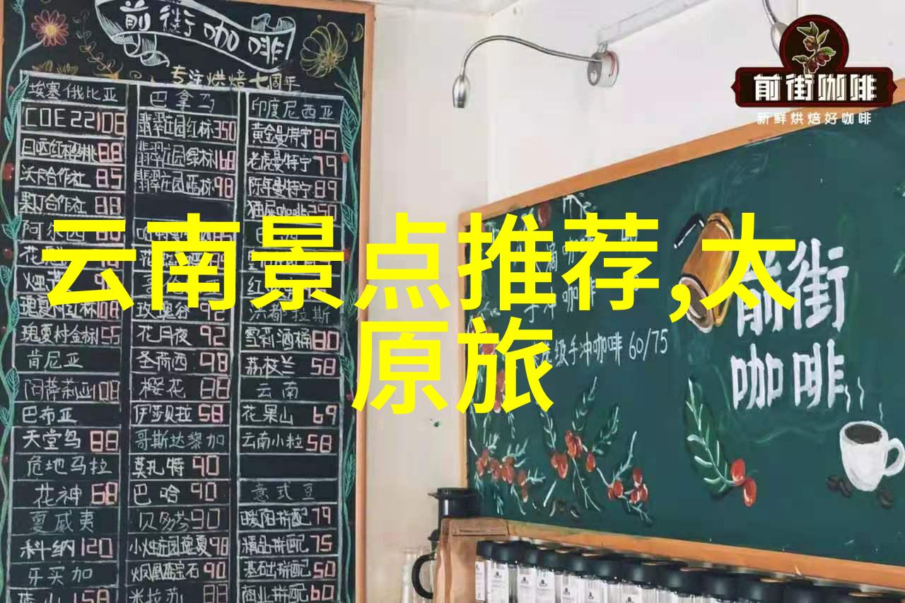 青春足迹文字印象初三生800字游记记录