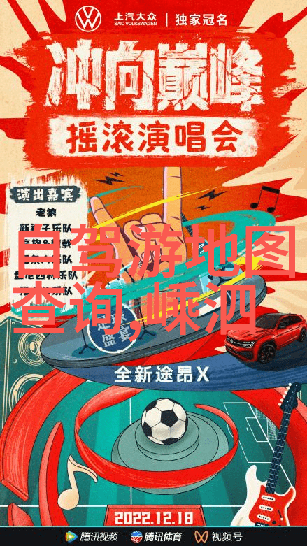 3月带你去那些超级值得的旅行景点