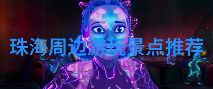 成都周末游如何规划一场九寨沟的自由行