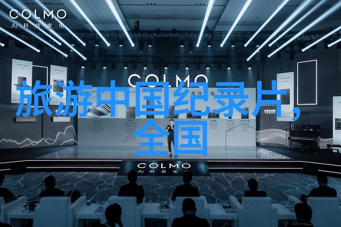摩托车自驾游从泥地到沙滩骑行的心情图谱