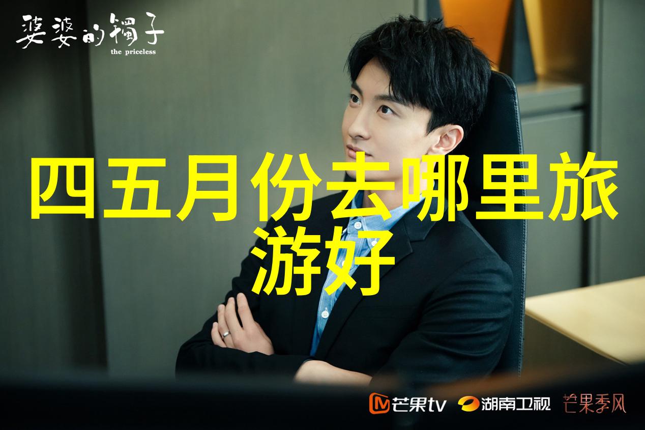 广州探秘十大奇妙景点等你来发现