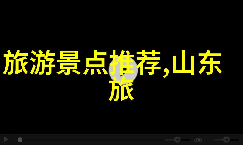 骑行环中国最佳路线图-绕中原探索最美的环线骑行之旅