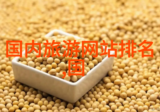 重生豪门妖女我的逆袭传奇