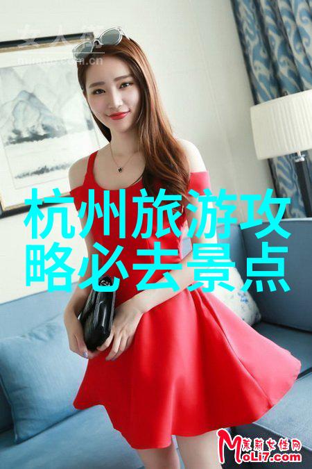 探索千岛湖美景轻松打造完美2日游计划
