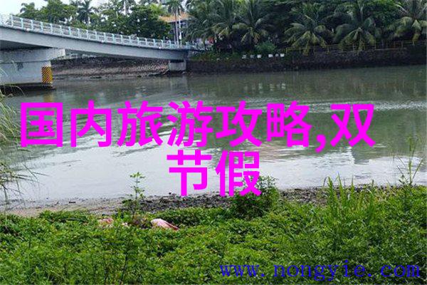 贵州探秘从云山到黔南揭秘自由行最佳线路