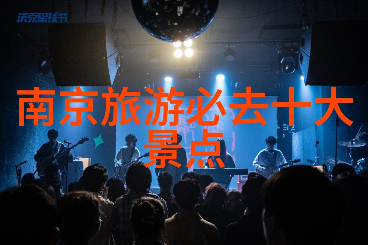 中国古都的历史印记故宫博物院的魅力探索