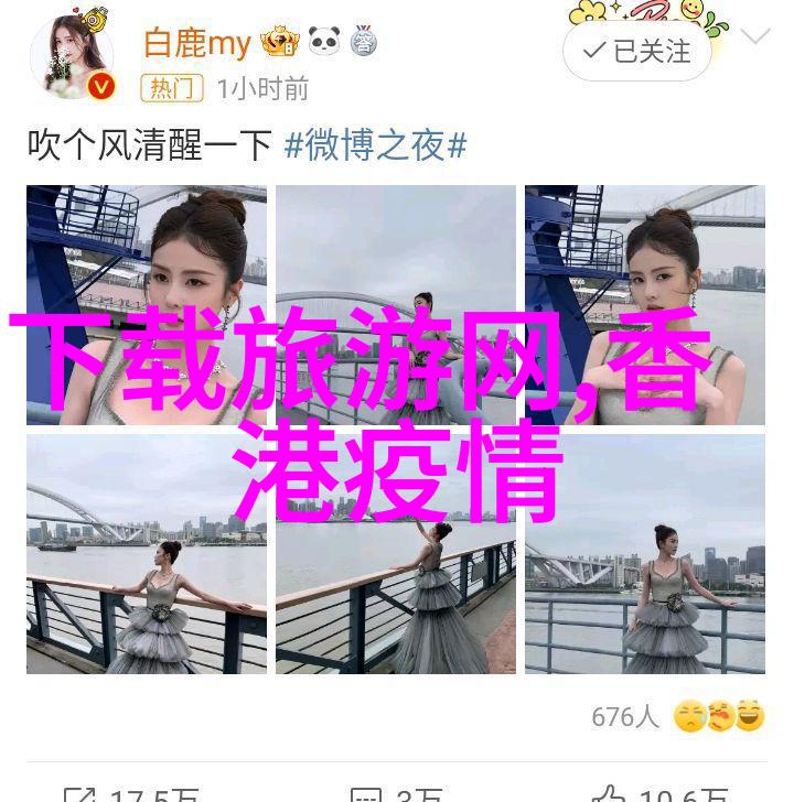 从学霸到文艺我如何改变生活轨迹却不愿意承担责任的故事