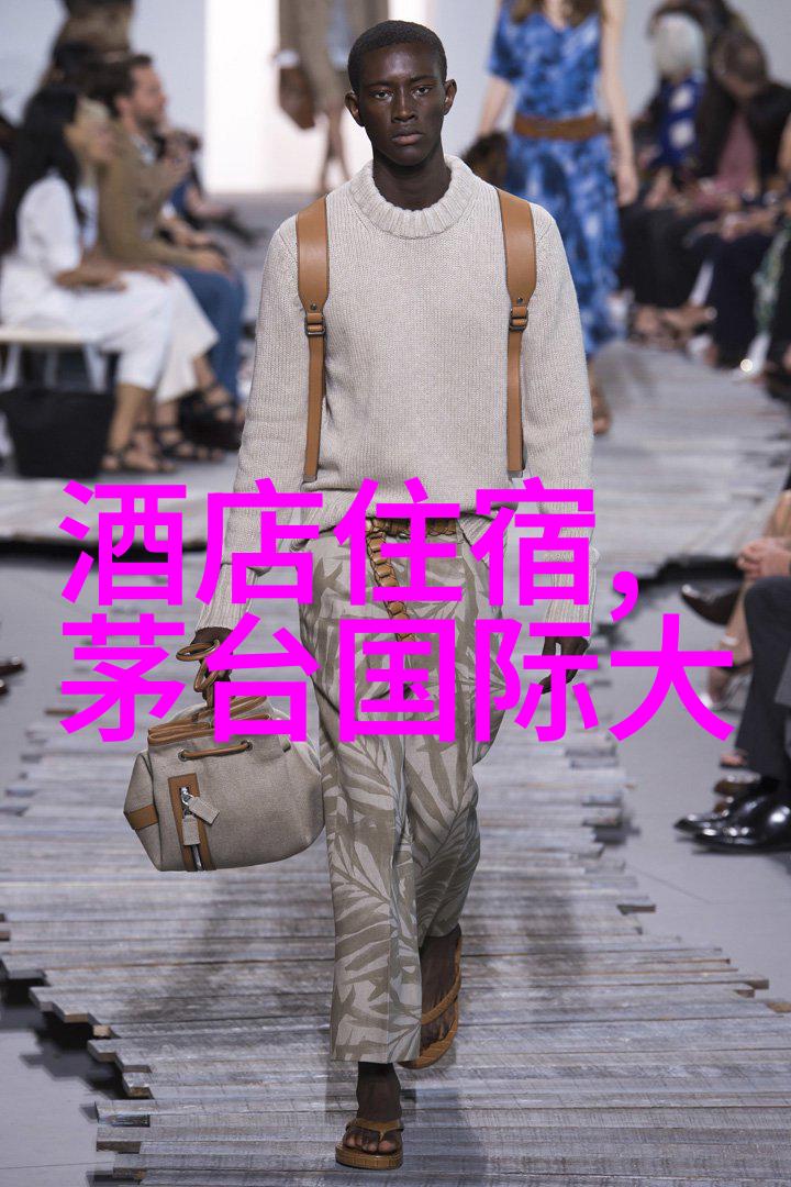 主题-儿童自然探索户外活动中的欢声笑语与无限可能