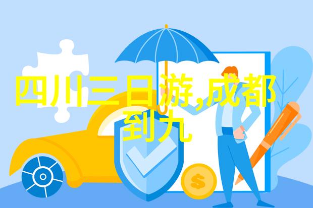 8月去哪里旅游最好国内这些热门景区等你来发现