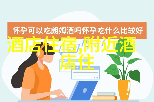 探索金顶风光追逐云海梦想黄山自驾游之旅