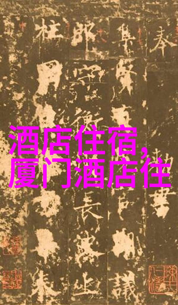 中国秋色十月游探索中国最美的落叶之旅