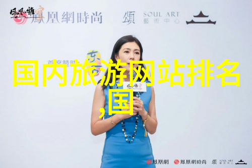 探索自然的乐趣50个中班户外活动游戏汇编