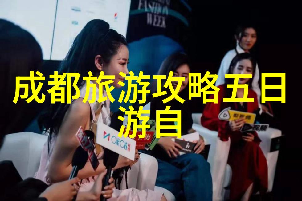 AI人脸替换白鹿喷水智能换脸美化白鹿的欢乐时刻
