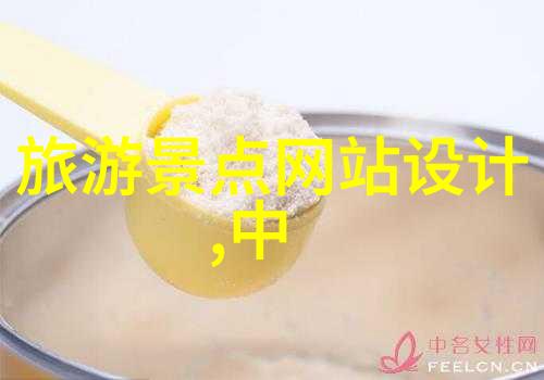 西安周边游玩景点推荐-探索古都背后的美丽西安周边必游胜地