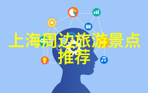 为为什么需要详细的户外活动时间表和进度安排