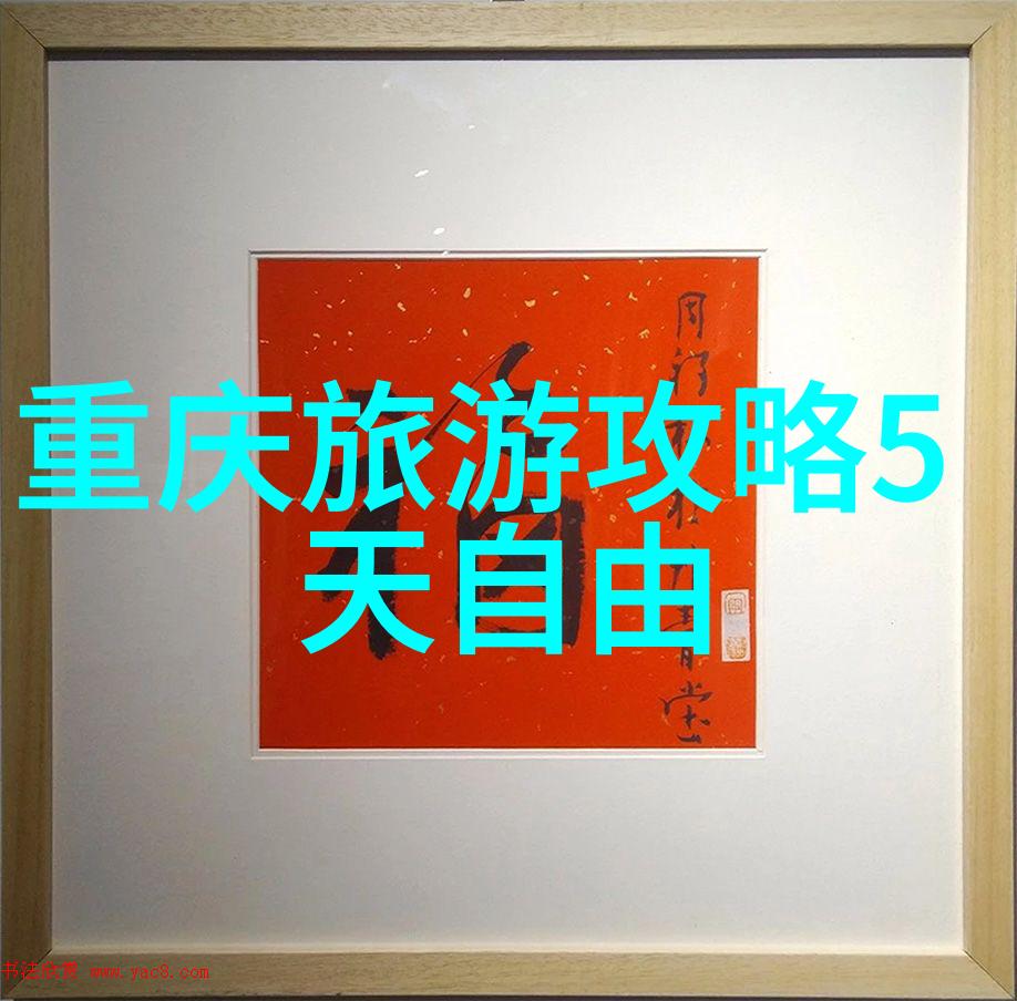 现在到哪里旅游最好探索世界最佳目的地